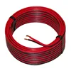 1.0mm cross section speaker cable