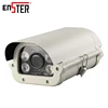 car number plate recognition 2.0MP 1080P IP car lience plate number recorder LPR cctv camera