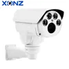 Autofus PTZ Camera with hdmi output Framerate and Low Latency For outdoor use wireless internet, video protection systems