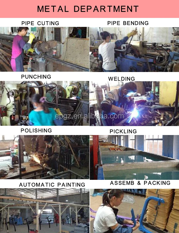 Metal Department.jpg