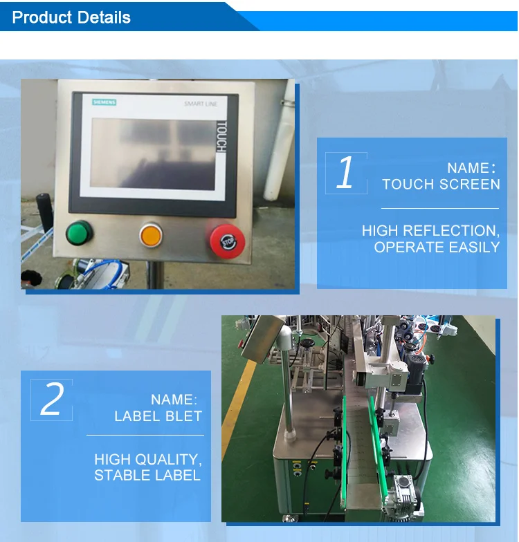 labeling machine 03