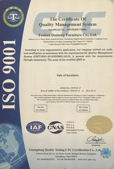 ISO9001.jpg