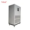 UPS room server room data center precision air conditioning