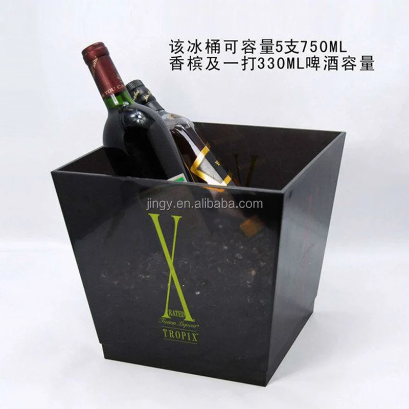 ice bucket (5)