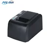 High quality 58mm thermal printer pos machine and receipt printer for cash register system