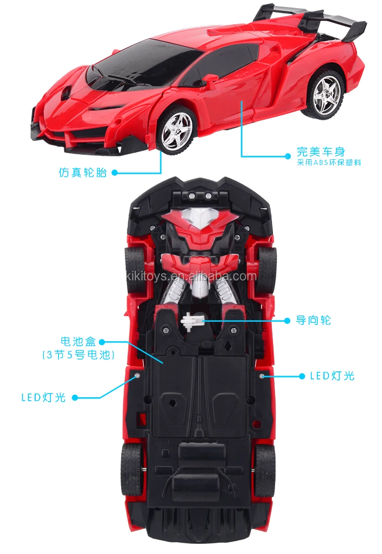 16 scale rc car