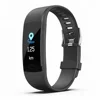 China Best Manufacturer Bluetooth Heart Rate Smart Bracelet with Step Pedometer