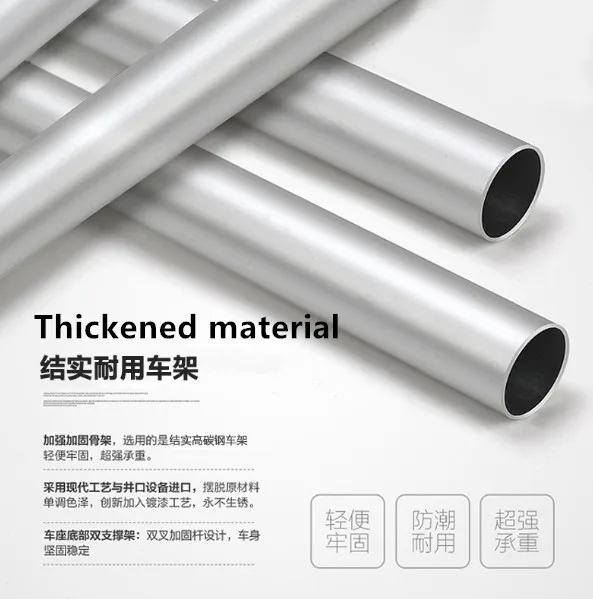 Adjustable Height Lightweight Lying-down Wheel chair with Big Wheel