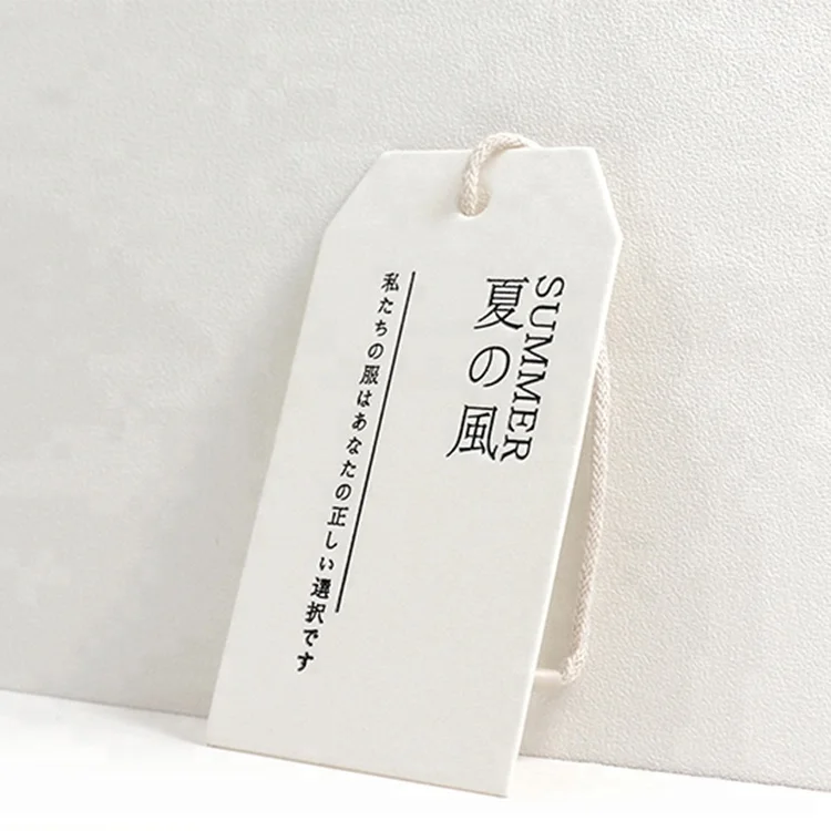 

Custom brand hang tag dress clothing garment hang tag with own logo, Cmyk colour or pantone color