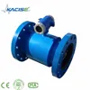 Factory Direct Sales Electromagnetic Flowmeter Conducting Liquid Flow Meter