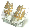 islamic gifts religious book crystal MH-ZJ008