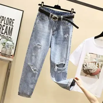 dust denim wear push up
