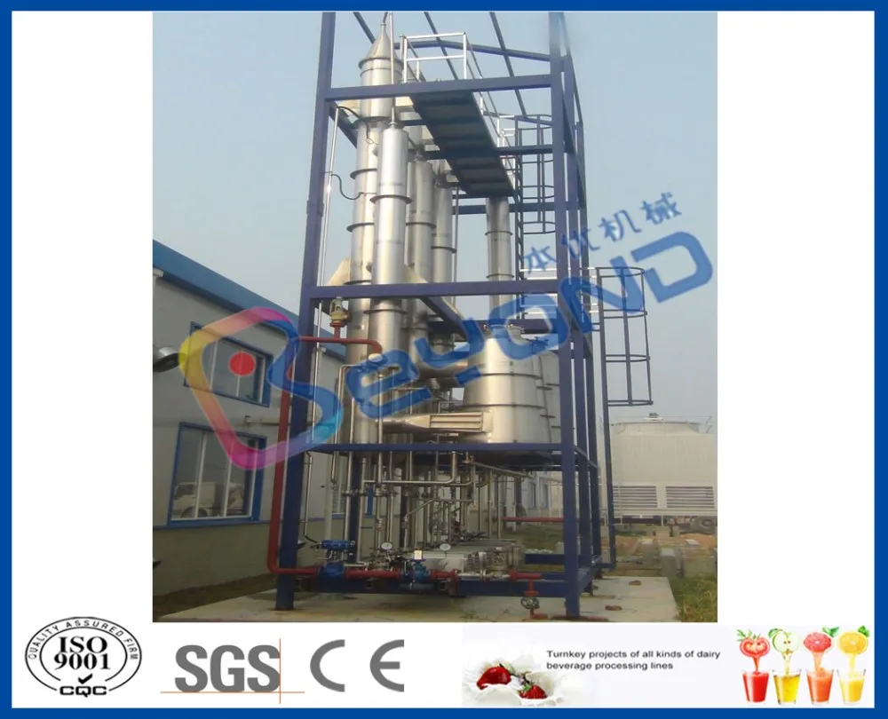 juice evaporation system automatic multi-effect falling film juice evaporator