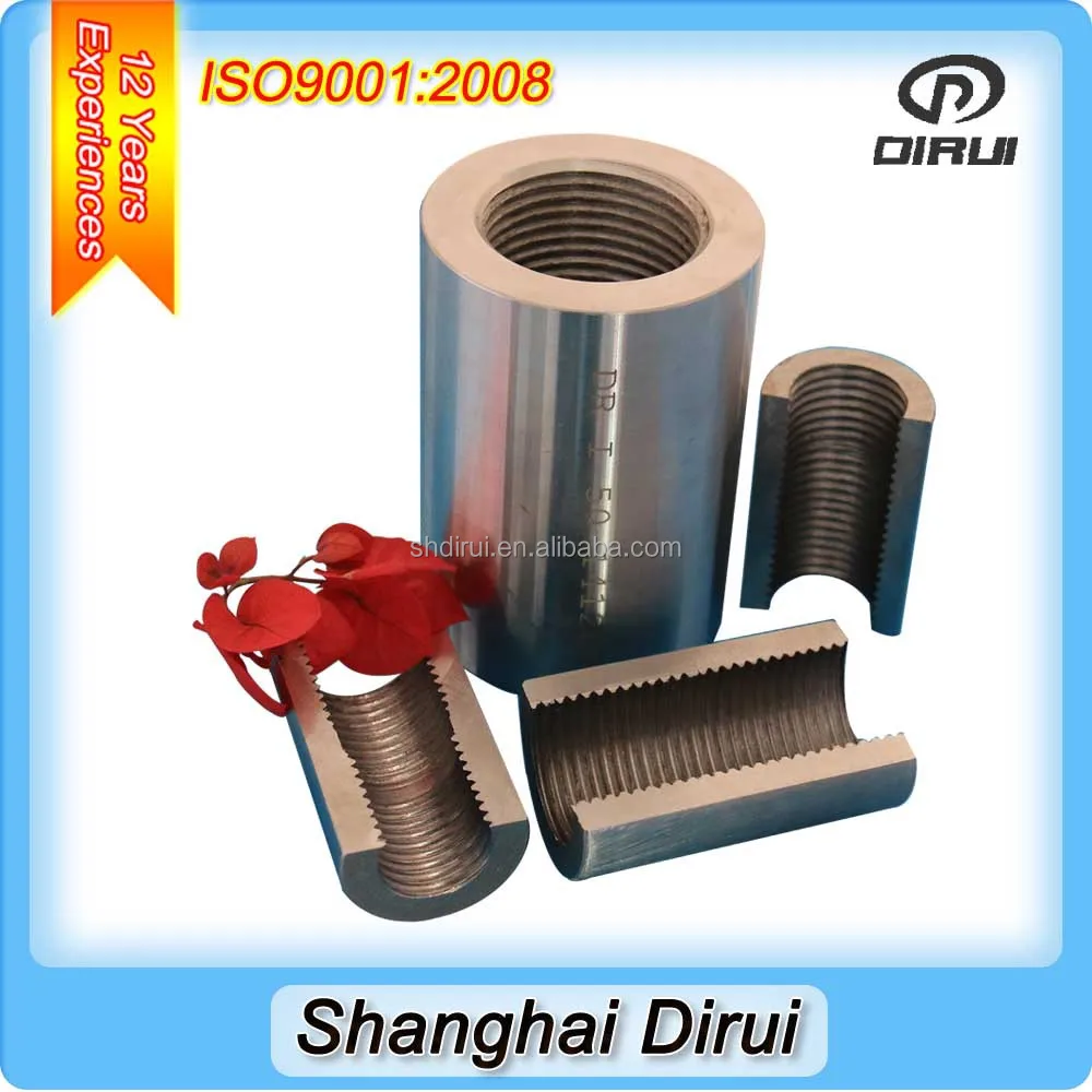 
Reidbar couplers threaded rebar coupler bar connector manufacturers 
