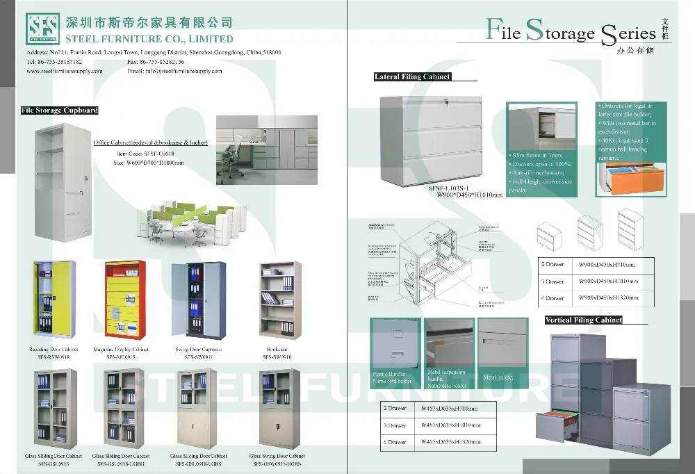 шкаф для документов серый. сборка металлического шкафа.