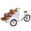 Electric 6 Speed Three Wheel Vending Retail City Cycle/ Cargo Bike