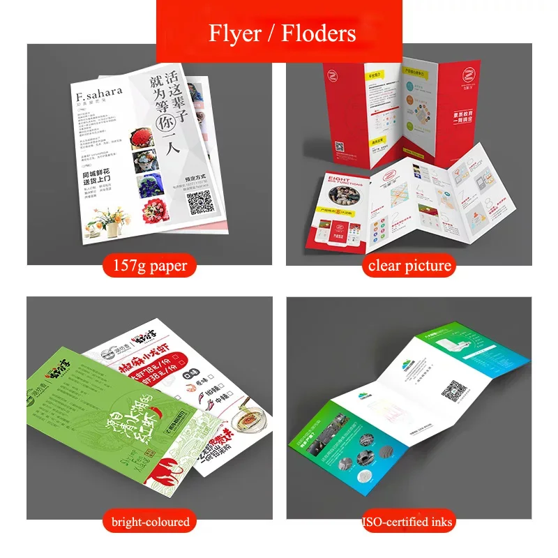 flyer details.jpg