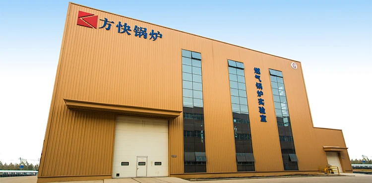 boiler laboratory.jpg