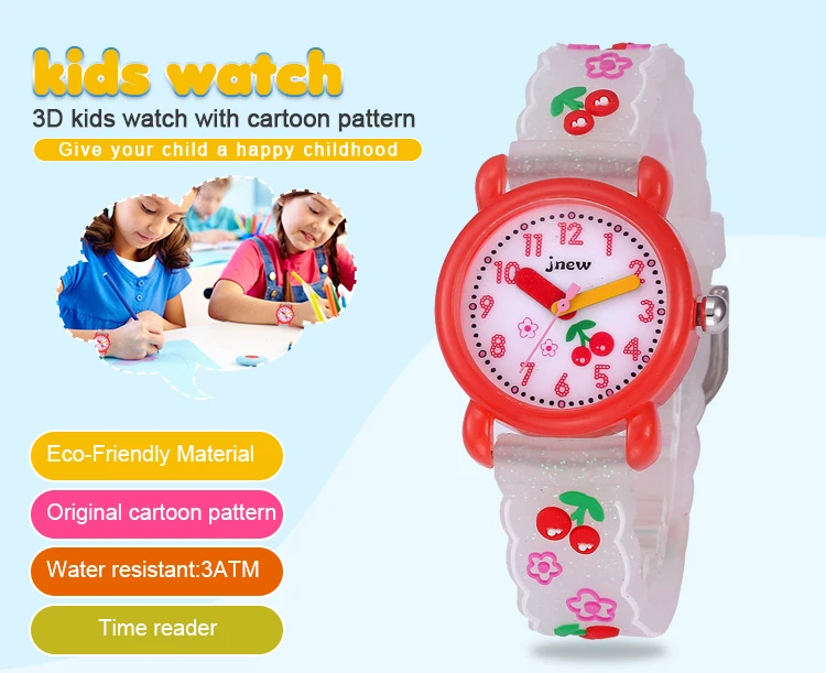 kids-watch-86236_01.jpg