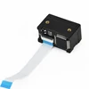 All 2D codes Image OEM barcode reader module for Kiosk vending machine