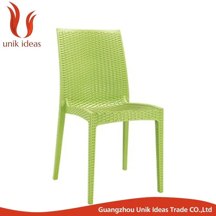 quality plastic dining chair.jpg