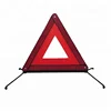 Emergency Warning Triangle