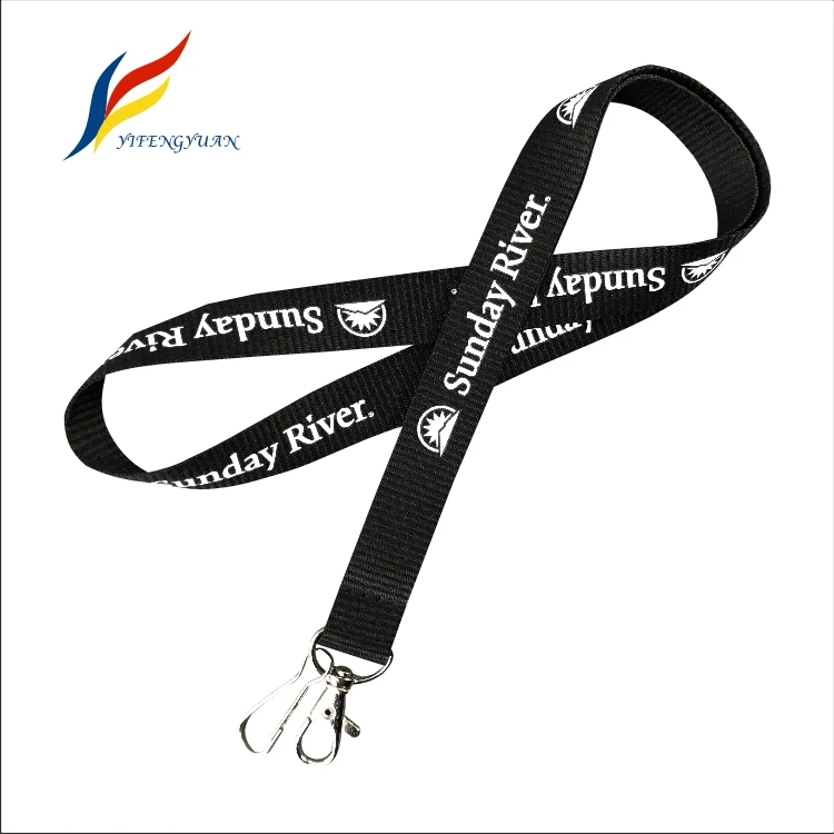 nike lanyard with clip