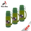 Thermos Vacuum Flask Glass Inside With Two Cups