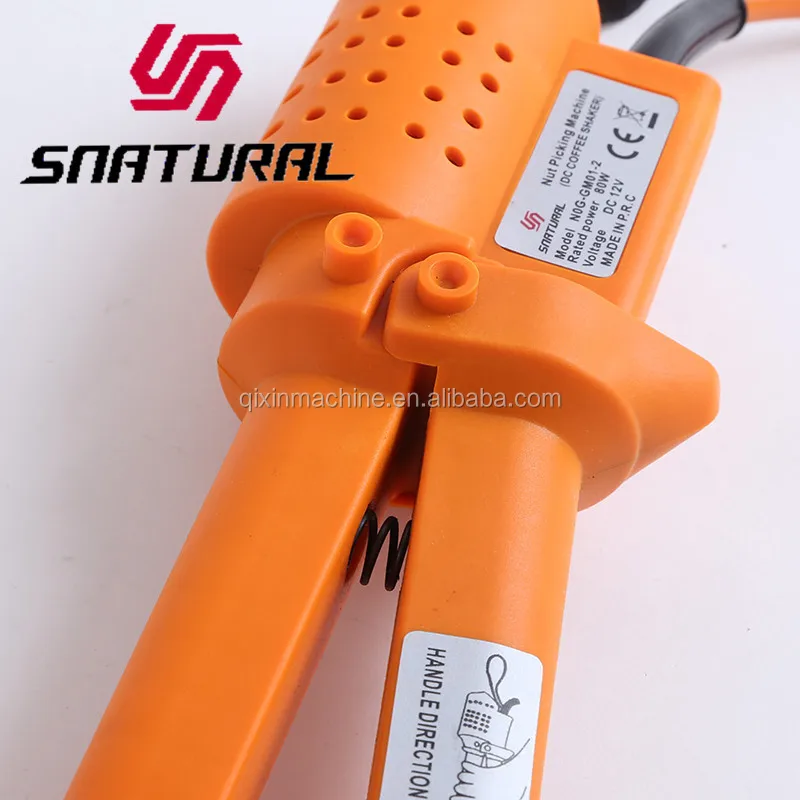 Coffee Bean Harvest Machine / Coffee Bean Harvester / Coffee Bean