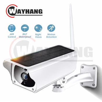 outdoor solar wifi camera