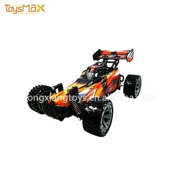 toy car order