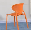 modern classic angel cafe chair for dining