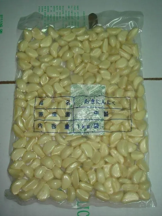 fresh peeled garlic.jpg