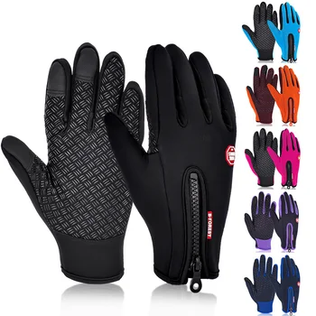 sports direct cycling gloves