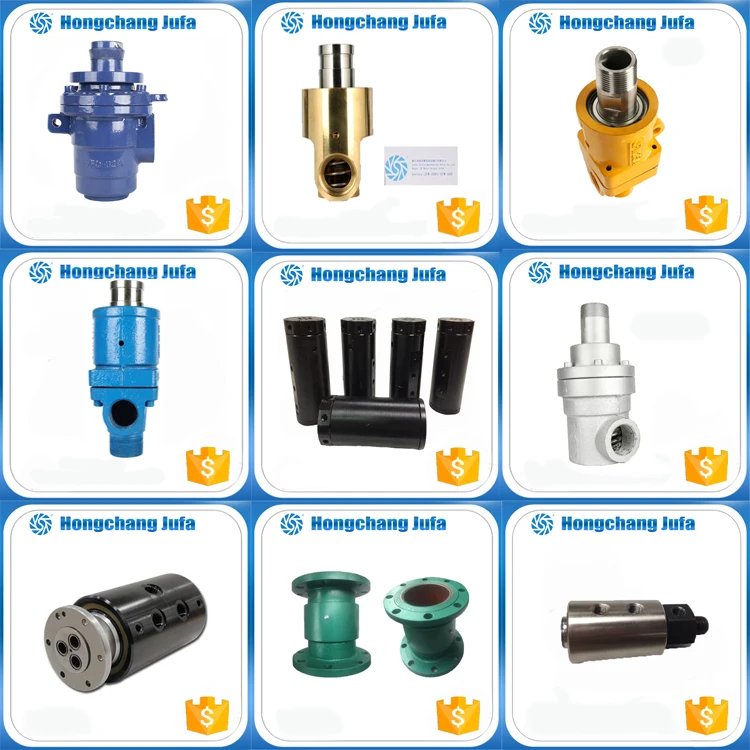 rotary joint rotary union