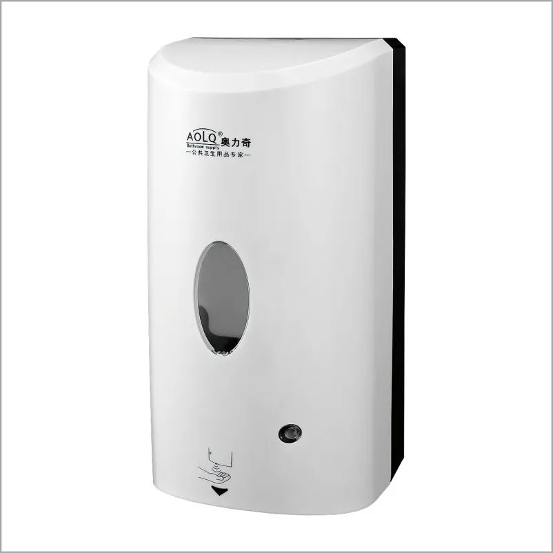 sensor sanitizer spray machine