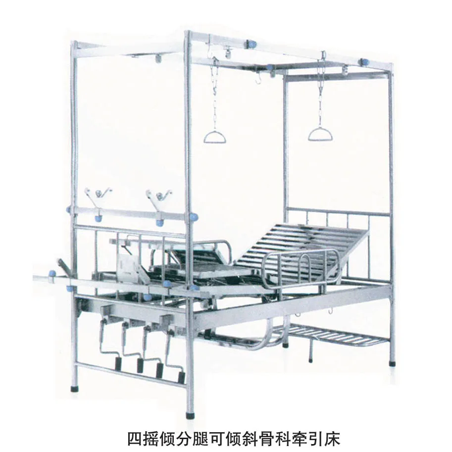 Orthopedic traction bed