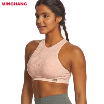 cute yoga bras