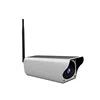 /product-detail/home-security-and-outdoor-solar-cctv-wifi-camera-62116430935.html