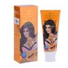 /product-detail/hot-breast-care-papaya-fitness-firming-massage-big-size-enlargement-breast-cream-for-sexy-woman-60697910646.html