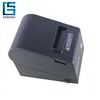 CP-80260 80mm pos thermal receipt printer with linux driver hot selling