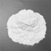 Food grade carboxy methyl cellulose cmc powder, 4cmc