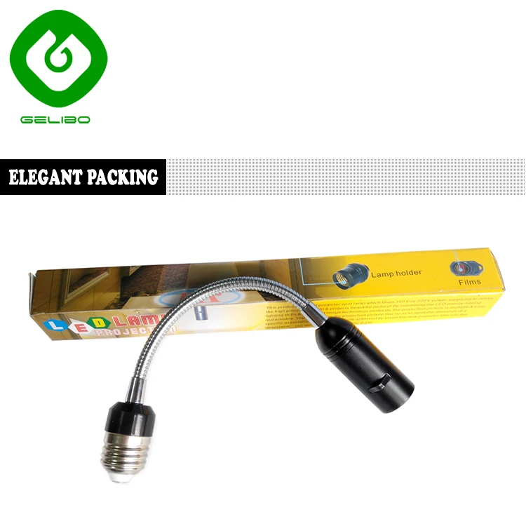 spot light package