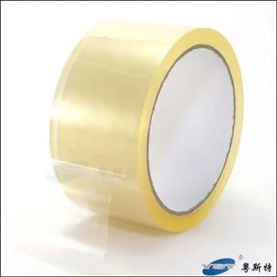 Clear tape_02.jpg
