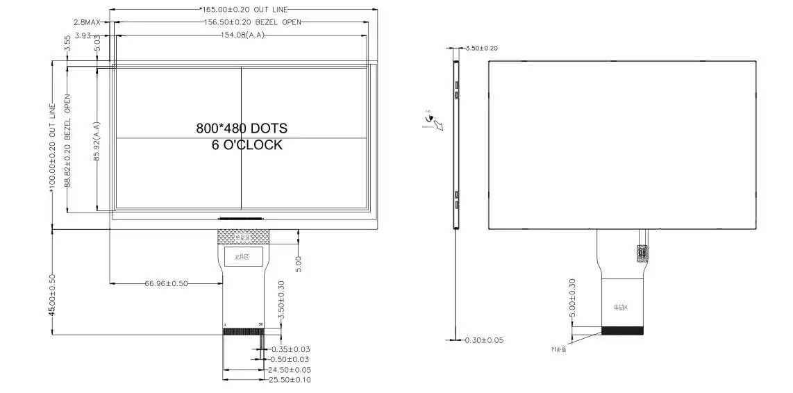 Классический Экран 800x480 Tft Жк-монитор 7 Дюймов Дисплей Резистивной ...