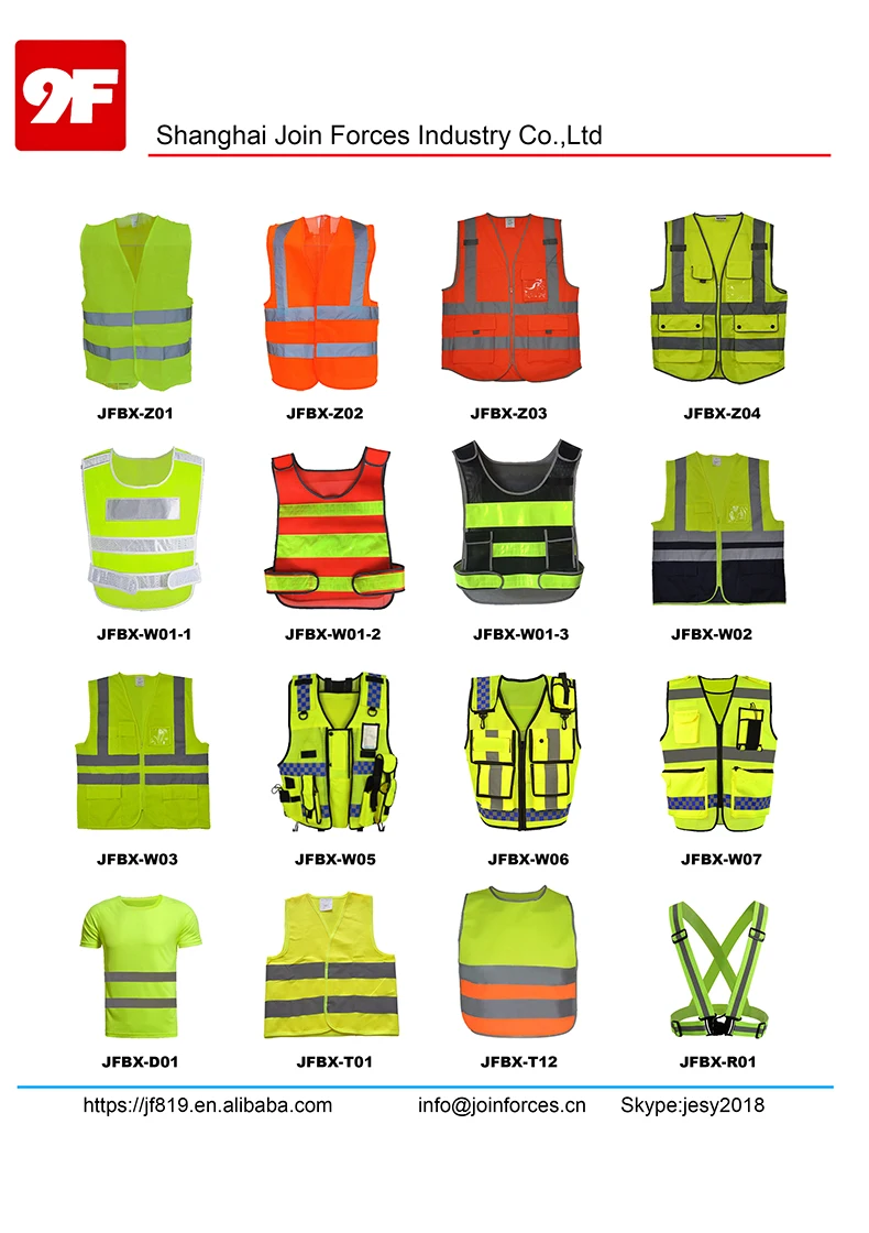 High Vis 360 Degree China Supplier Clothing Reflective Safety Surveyor Vest