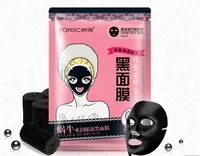 

OEM snail extract hydrating & repair nourishing facial mask korean black mask whitening cosmetic