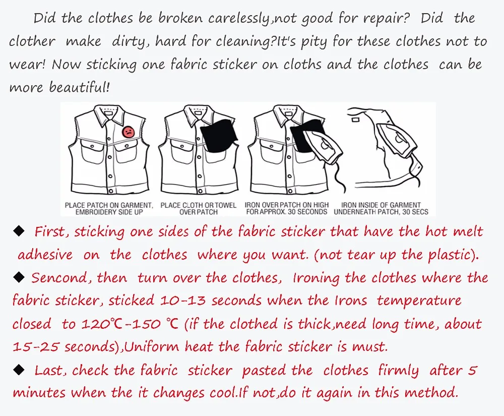 Embroidery patch (3).jpg