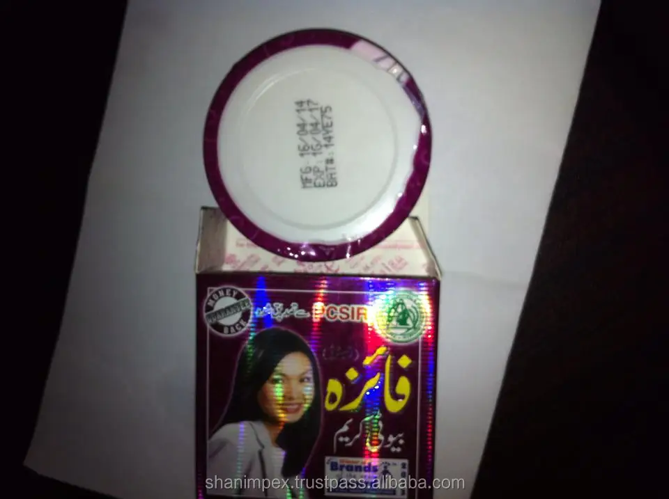 
Faiza Beauty Cream 223190 