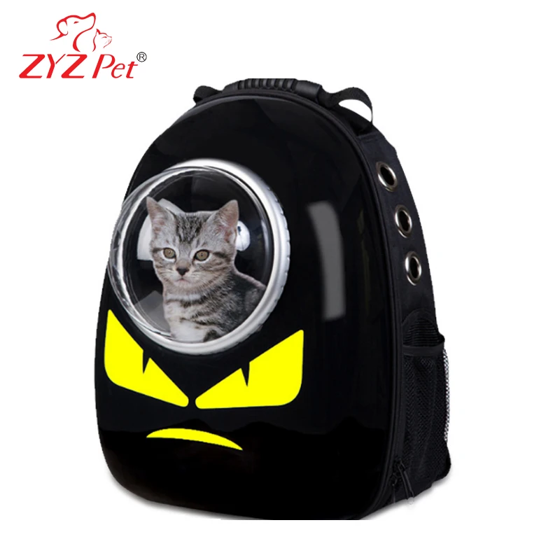 pet knapsack